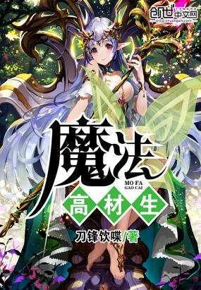 冰球算是贵族运动吗?为什么?-有问必答平台,随时为您解答问题