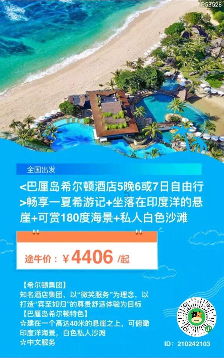 学习强国当日积分和年度积分为什么不一样知识星球平台-专注知识分享,轻松学习成长