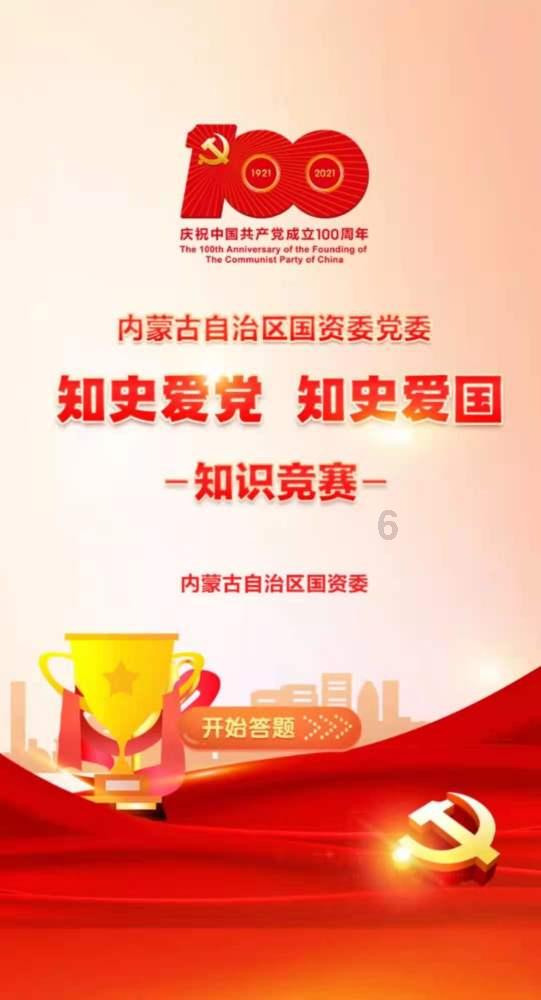 怎么才能穿出美式学院辣妹风？