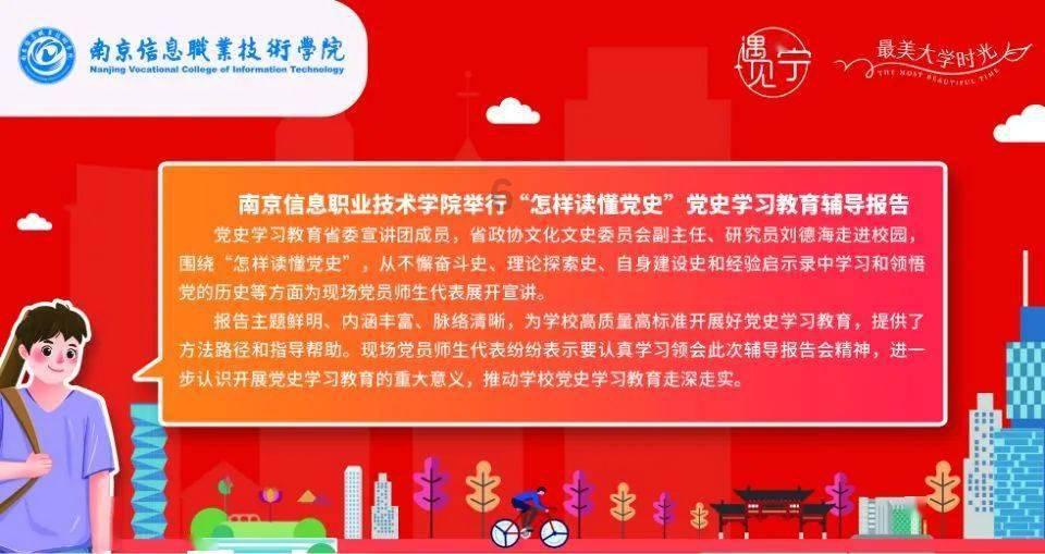 hahabet棋牌登录