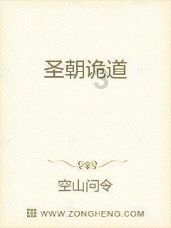 四岁宝宝适合学什么舞蹈